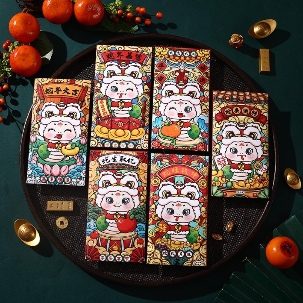 12Pcs Glitter Chinese New Year Red Envelope Solid Red Packet Cartoon HongBao  Kids