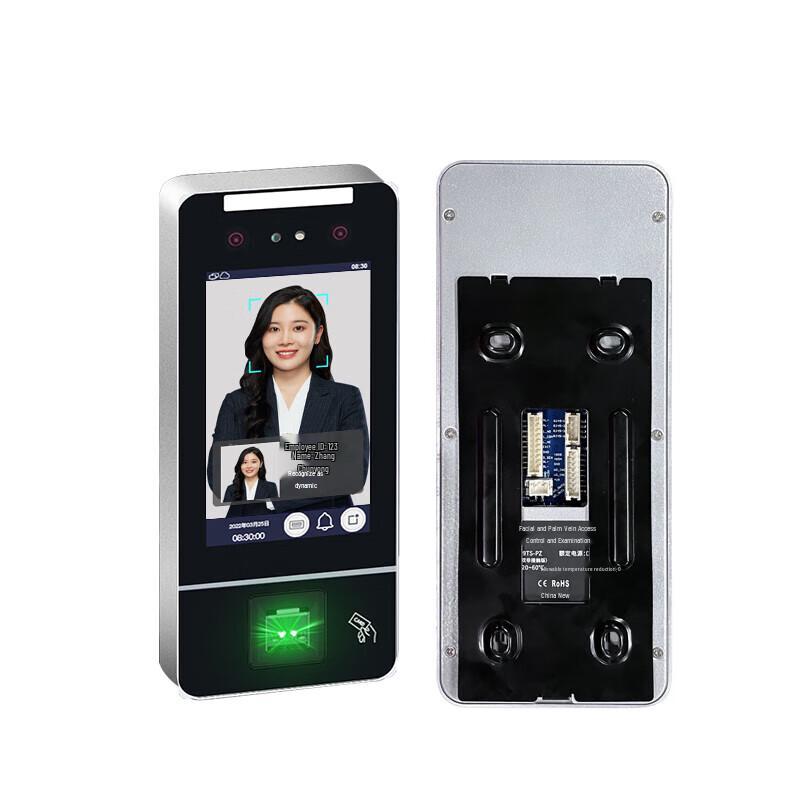 Biometric Facial & Fingerprint Access Control System