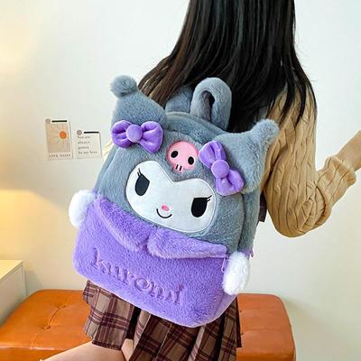 2024 Cute Kuromi Cartoon Plush Crossbody & Backpack