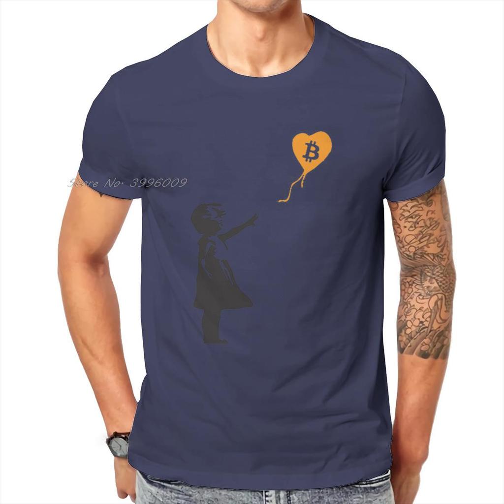 Bitcoin Cryptocurrency Meme Bansky Balloon Girl T Shirt Vintage Graphic Summer Loose Cotton Unisex's Tees Harajuku Crewneck TShirt