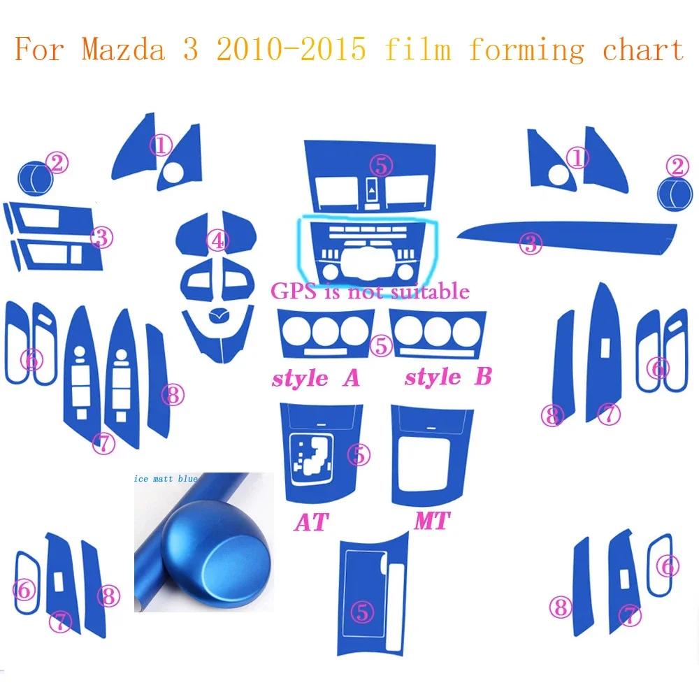 For Mazda 3 2010-2015 Interior Central Control Panel Door Handle Carbon Fiber Stickers Decals Car styling Accessorie