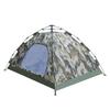 Camouflage Automatic Pop-Up Camping Tent