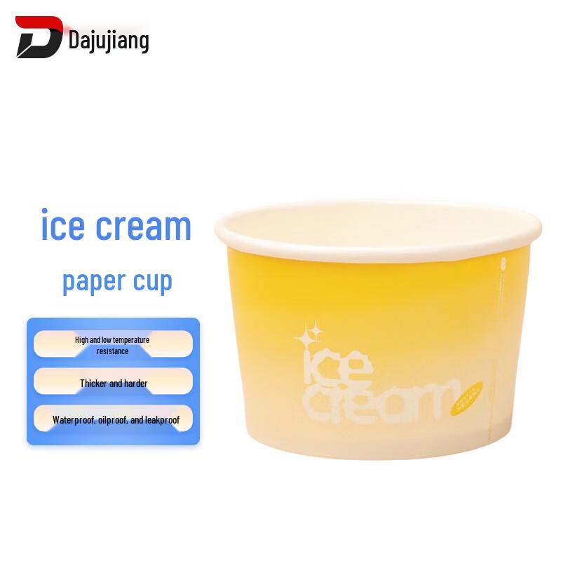 

Dajujiang Disposable Ice Cream Paper Bowls (200 Pcs)