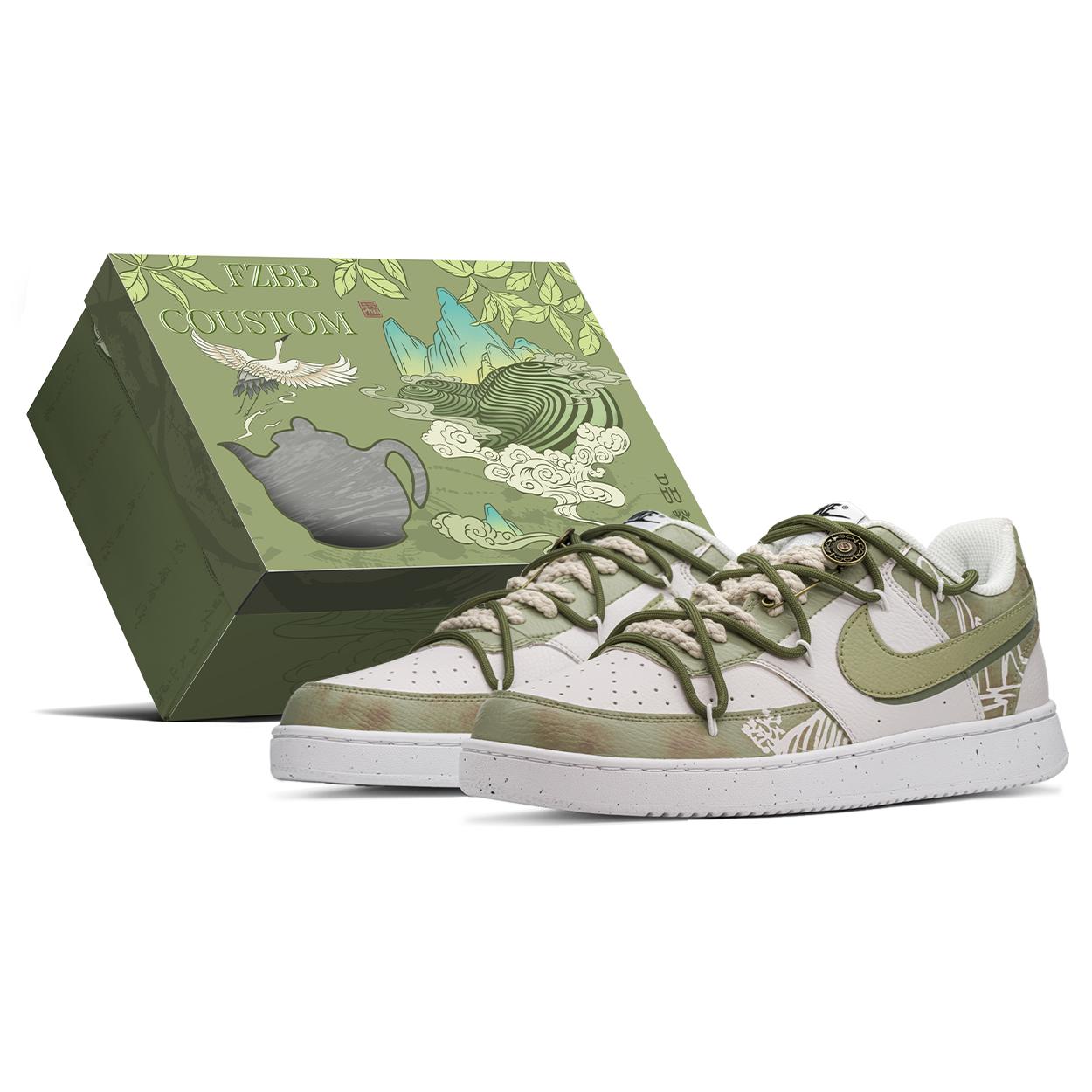 

Nike Court Vision 1 Abrasion Resistant Breathable Height Increasing Abrasion Resistant Breathable Height Increasing DH2987-101(TeamA-2S-BOX) 44