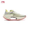 Li-Ning Feidian Shadow 3 ESSENTIAL Men's Running Shoes