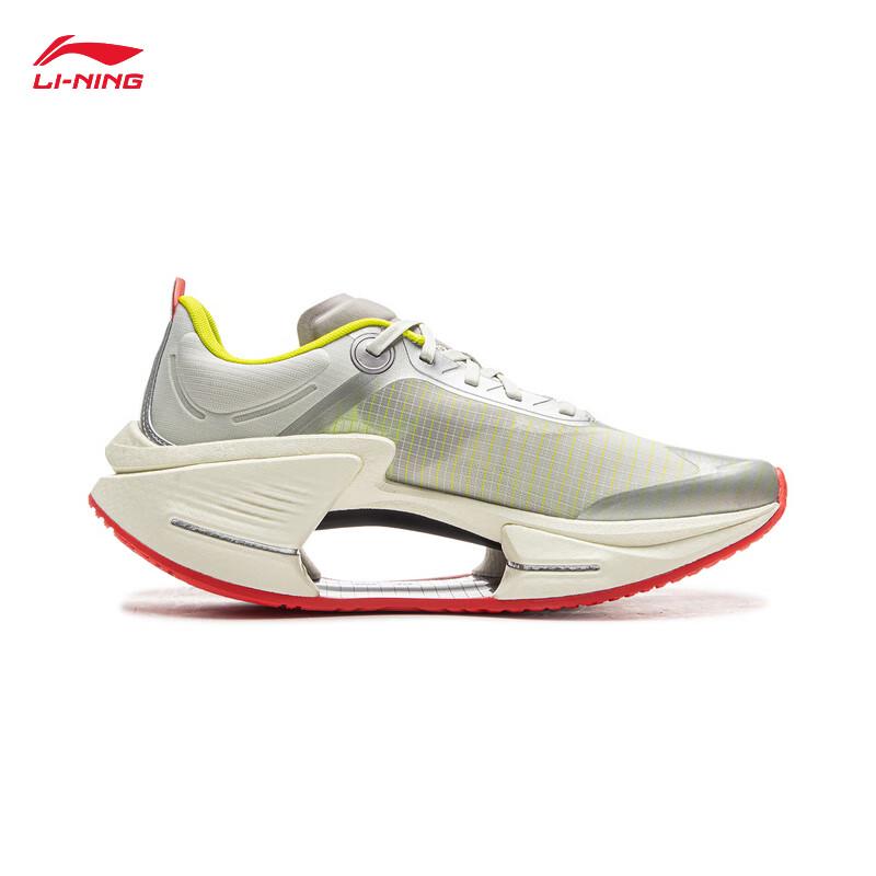 Li-Ning Feidian Shadow 3 ESSENTIAL Men's Running Shoes