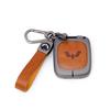 Wuling Hongguang Mini Leather Key Case – Genuine Leather Key Protection with Metal Buckle