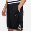Nike Dri-Fit DNA Men's Straight Basketball Shorts Black DR7229-010