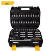 DL1058T 58-Piece Portable Outdoor Repair Tool Set