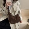 Minimalist Leopard Print Pu Crossbody Bag With Chain Strap For Daily Wear