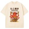 Divertente Osaka Dotonbori Polpo Ubriaco Giapponese Retrò Lavata Maglietta Unisex Donna Abbigliamento Umoristico Moda Cotone Manica Corta T-shirt