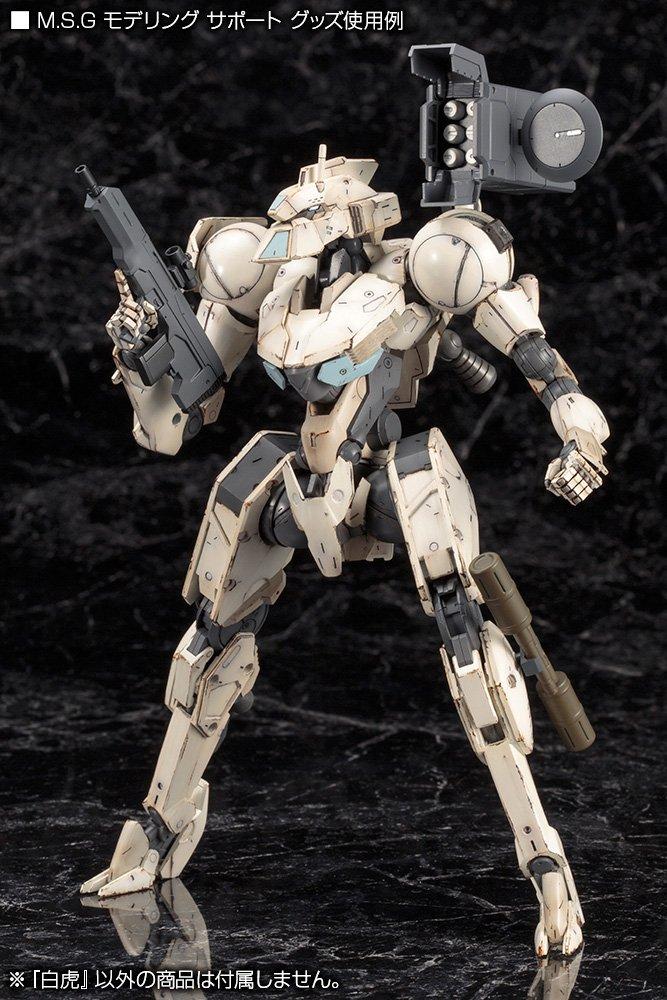 Kotobukiya Frame Arms Byakko Height 190mm Scale Plastic Model Approx. 1/100