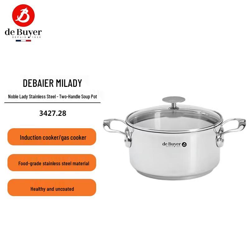 

DeBuyer Stainless Steel Stockpot with Lid