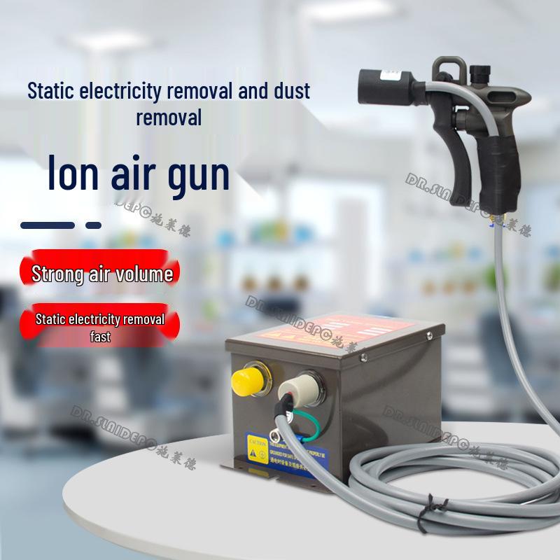 Ion Air Gun SL-004C: Industrial Handheld Static Eliminator & Dust Removal Spray Gun Single SL-004H Air Gun