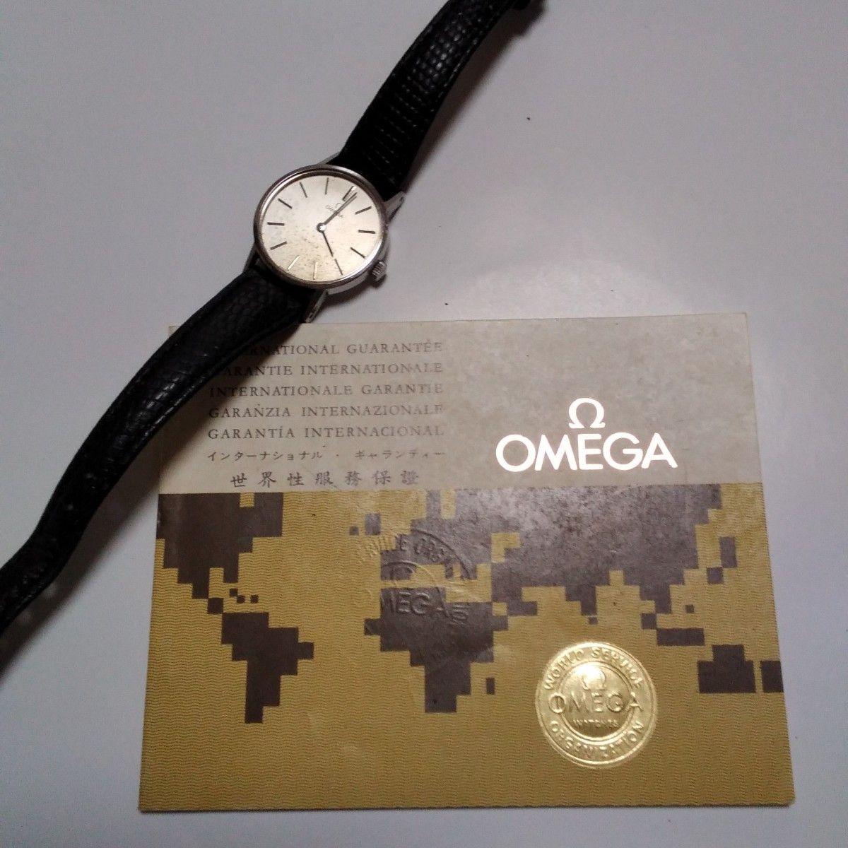 Used OMEGA watch antique manual winding type