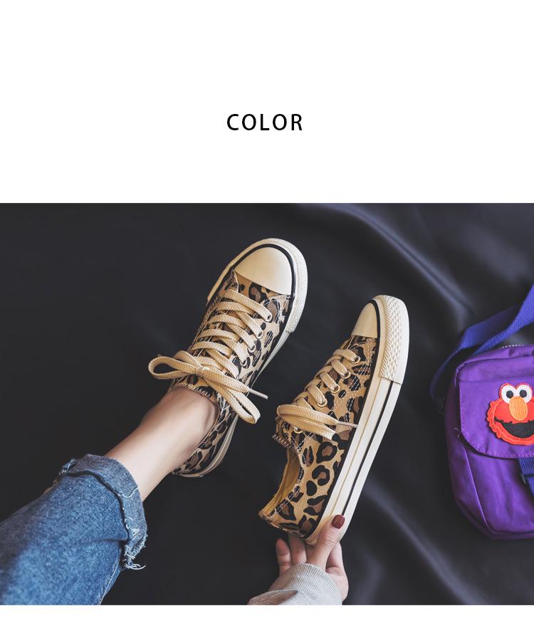 2019 Spring Women's Leopard Print High-Top Canvas Sneakers - Korean Style Harajuku Ulzzang