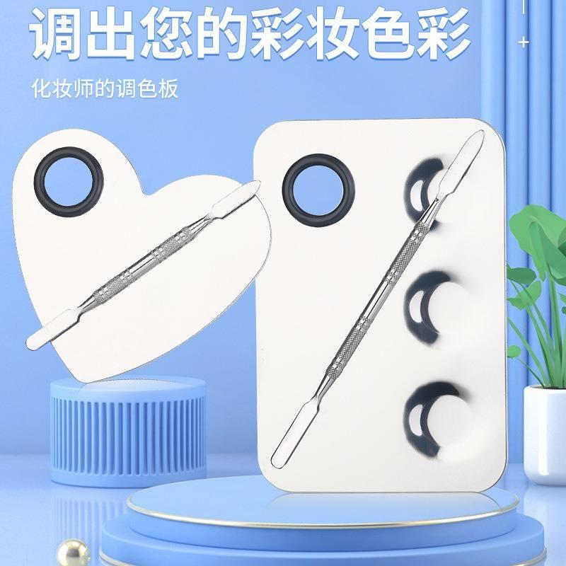 

В наличии Палитра из нержавеющей стали Палитра для макияжа ногтей Костюм Палитра для тональной основы Инструменты для макияжа для рисования Трансграничный 15cm light body stick