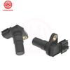 New Input Output Vehicle Transmission Speed Sensor OEM 31935-8E006 31935-8E007 For Nissan Altima Maxima Murano NV200 Versa Quest