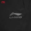 Li-Ning Men's Reflective Quick-Dry Sun Protection Sports Shorts