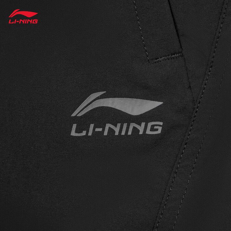 Li-Ning Men's Reflective Quick-Dry Sun Protection Sports Shorts