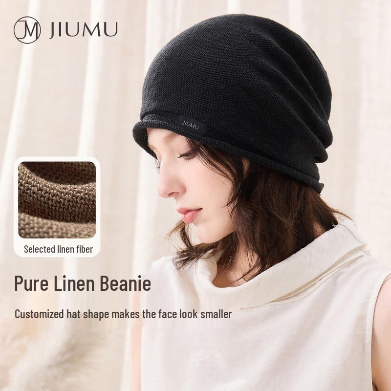 JIUMU Unisex Linen Slouchy Beanie чёрный