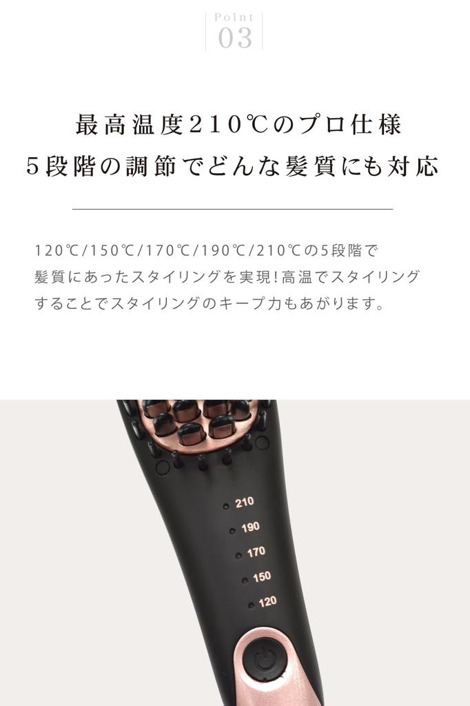 Agetsuya Heat Brush Portable Heat Brush Iron White Overseas compatible Heat Brush Brush Iron