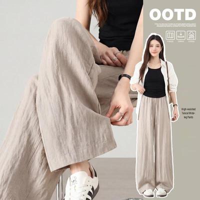 Women's High-Waist Loose Wide-Leg Pants