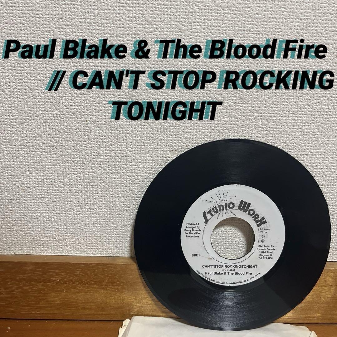 

[USED] Paul Blake.. / CAN T STOP.. Reggae Records