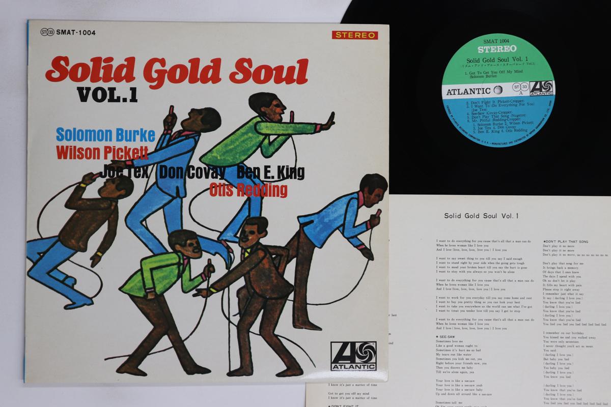 

LP Record SOLOMON BURKE, WILSON PICKETT, JOE - Solid Gold Soul Vol 1 SMAT1004 ATLANTIC 1967 Japan Soul/Funk Used