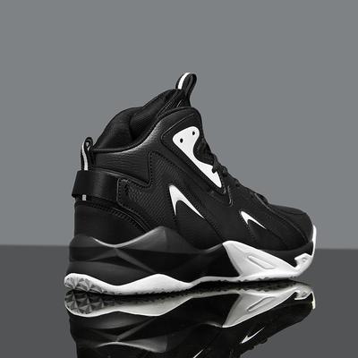 Extra Large Size Actual Combat Basketball Shoes Autumn and Winter Sports Casual Shoes