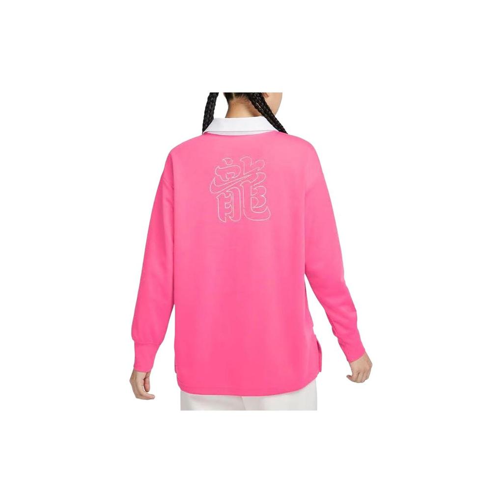 Nike Year Of The Dragon Drop Shoulder Sleeve T Shirt Women's Pink FZ6534-684