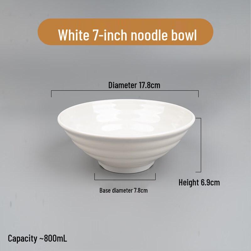 Thickened Melamine Imitation Porcelain Noodle Bowl