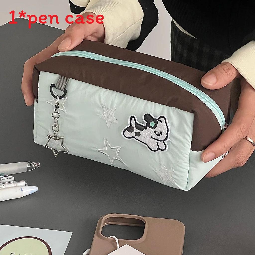 

Cartoon Style Dog Nylon Starry Pen Case With Cute Design For Students Brown Green