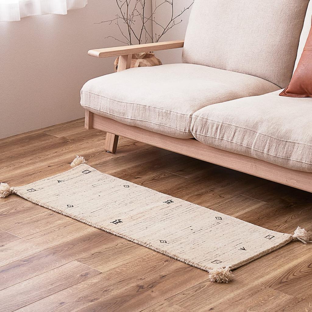 Hagiwara Gabbeh approximately BUFF made from undyed retaining the natural beauty of Smooth and soft to the in undyed Mat, 40x120cm, "LORRI L16," wool,