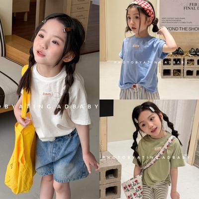 Top (per bambine dai 4 anni in su) – Magliette