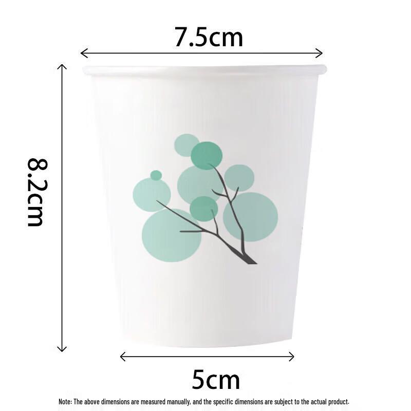 Yongduo 233ml Disposable Plastic Cups, 1000 Count