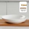 Wutuo Deep White Round Dinner Plate Set