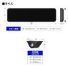 MAXWIN Digital Mirror, 10.88-inch, 60fps, Zoom, Guideline Display, WDR, HDR, 1080P, Exterior Rearview Camera, MR-C001A