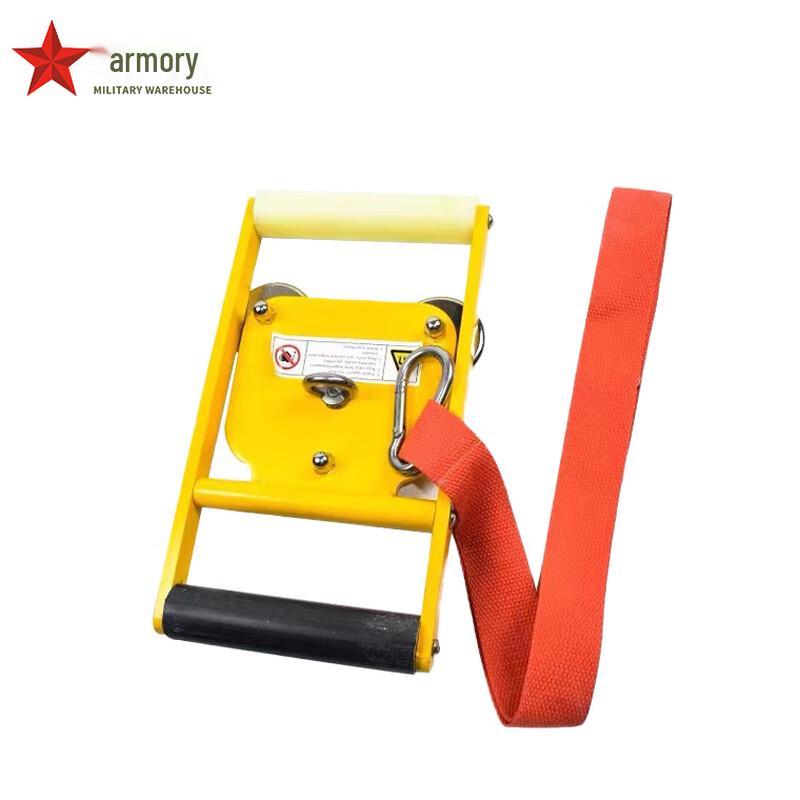 Marine Pilot Ladder Magnet Fixer