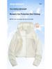 Women's Lightweight UV Protection Slim Fit Summer Cycling Jacket