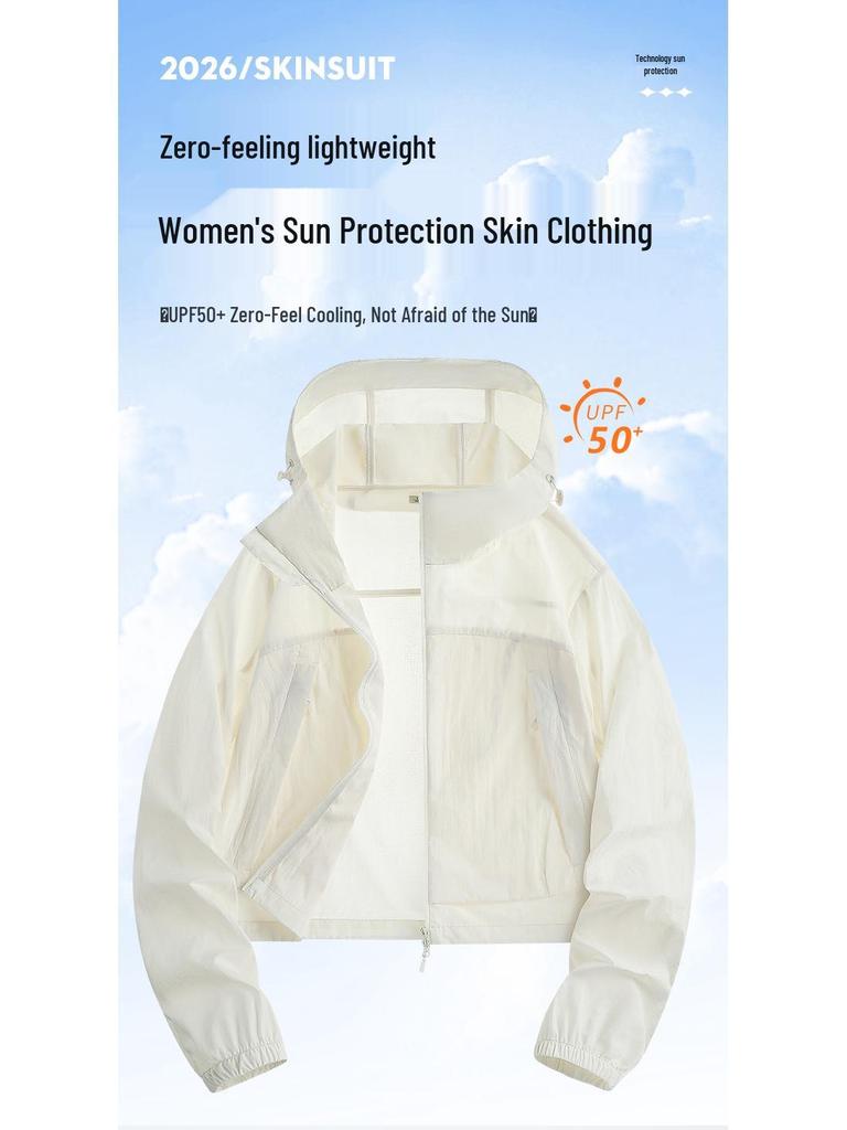 Women's Lightweight UV Protection Slim Fit Summer Cycling Jacket