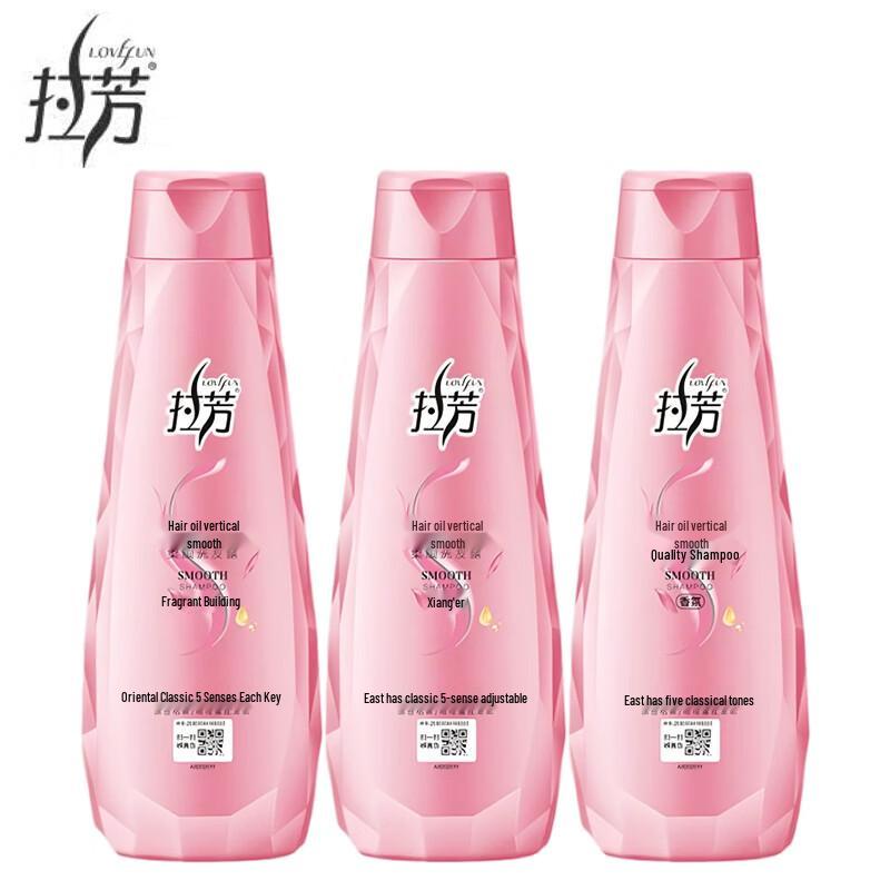 Lafang Silky & Smooth Shampoo