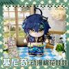Genshin Impact Peruere Arlecchino Sampo Anime the Doctor II Dottore Illuga Costume Plush 20cm Dolls for Cosplay Events Roleplay