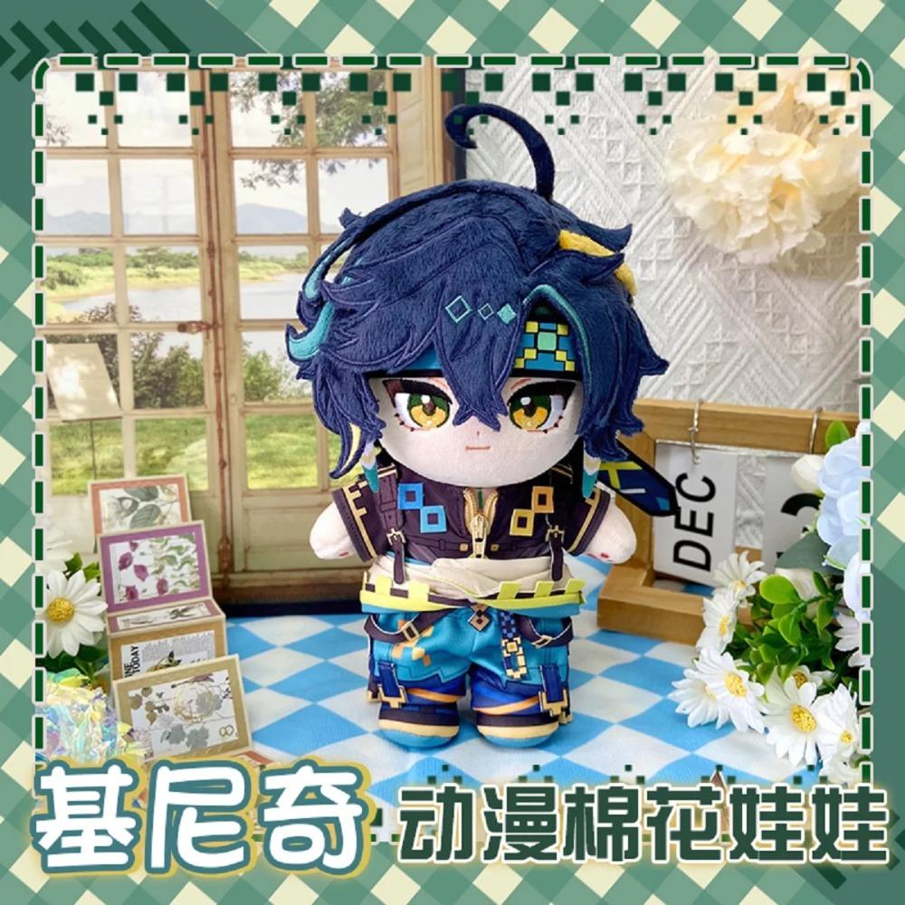 Genshin Impact Peruere Arlecchino Sampo Anime the Doctor II Dottore Illuga Costume Plush 20cm Dolls for Cosplay Events Roleplay