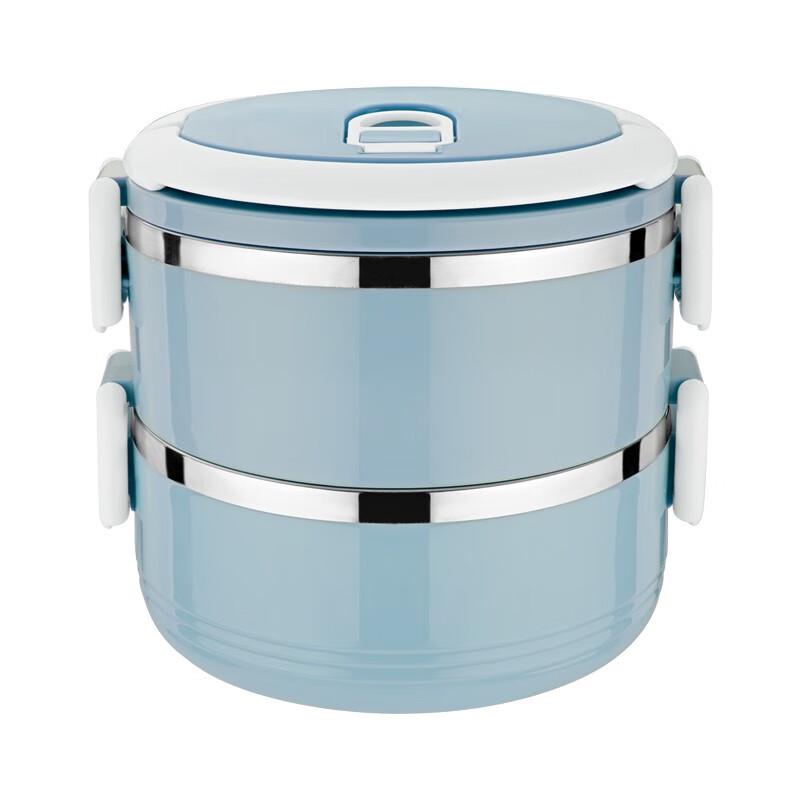 Odin Love Language 2-Layer 304 Stainless Steel Lunch Box