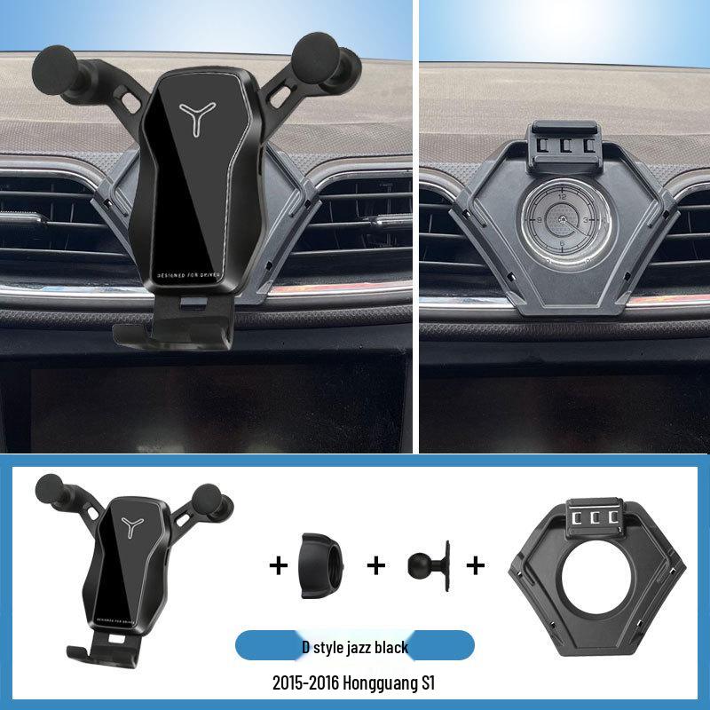 

Wireless Charging Phone Holder for 2015-2016 Hongguang S1