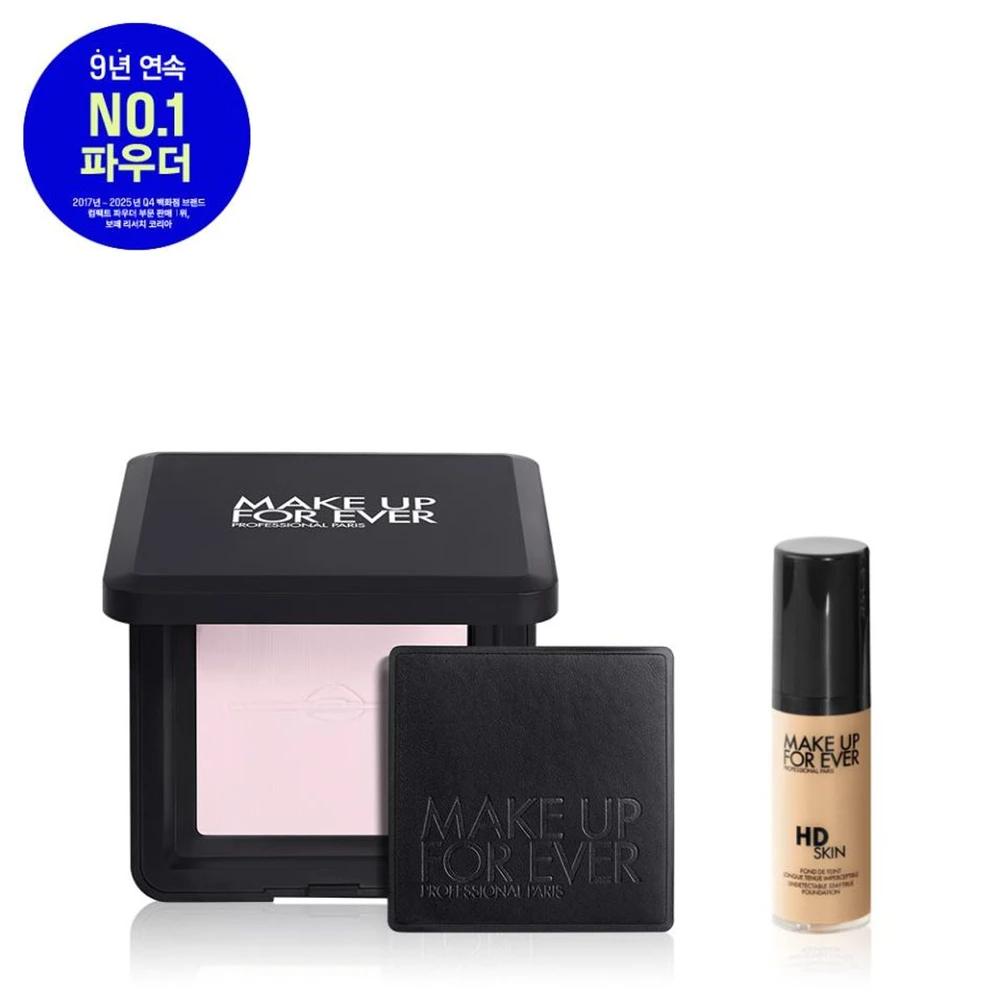 HD SKIN Perfecting Pressed Powder Special