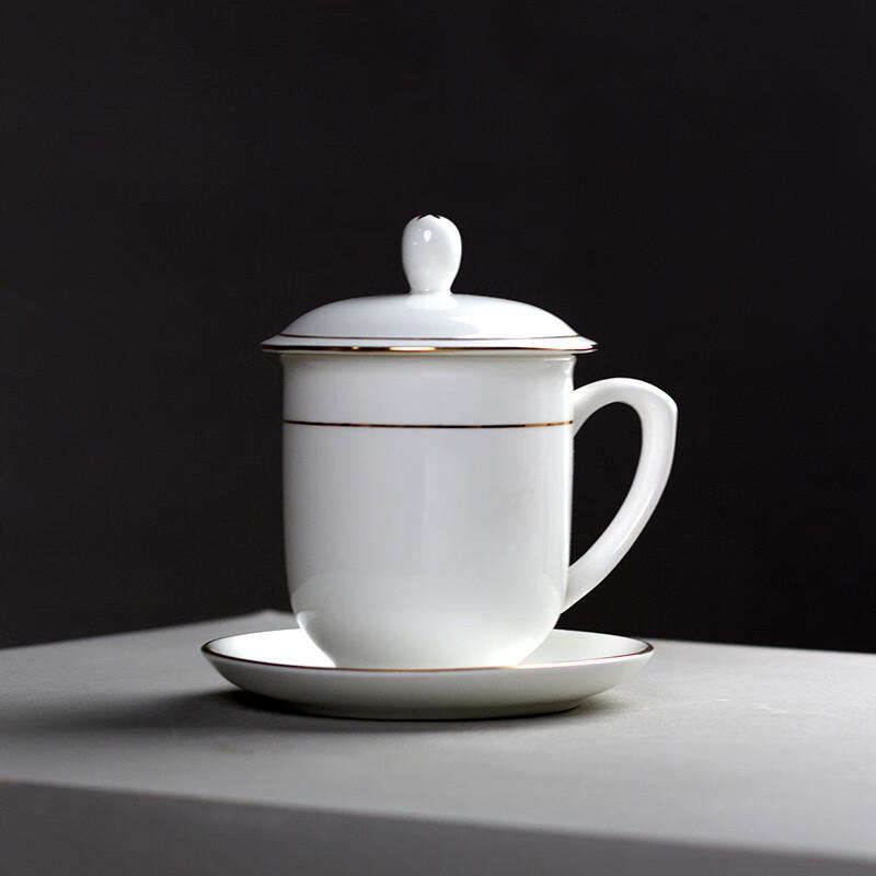 Gold-Rimmed Ceramic Teacup Set