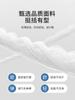 Classic Collar Easy to Handle Men's Spring and Autumn Fashion Casual Jacket