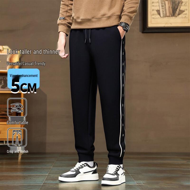 JEEP Men s Casual Knit Jogger Pants M